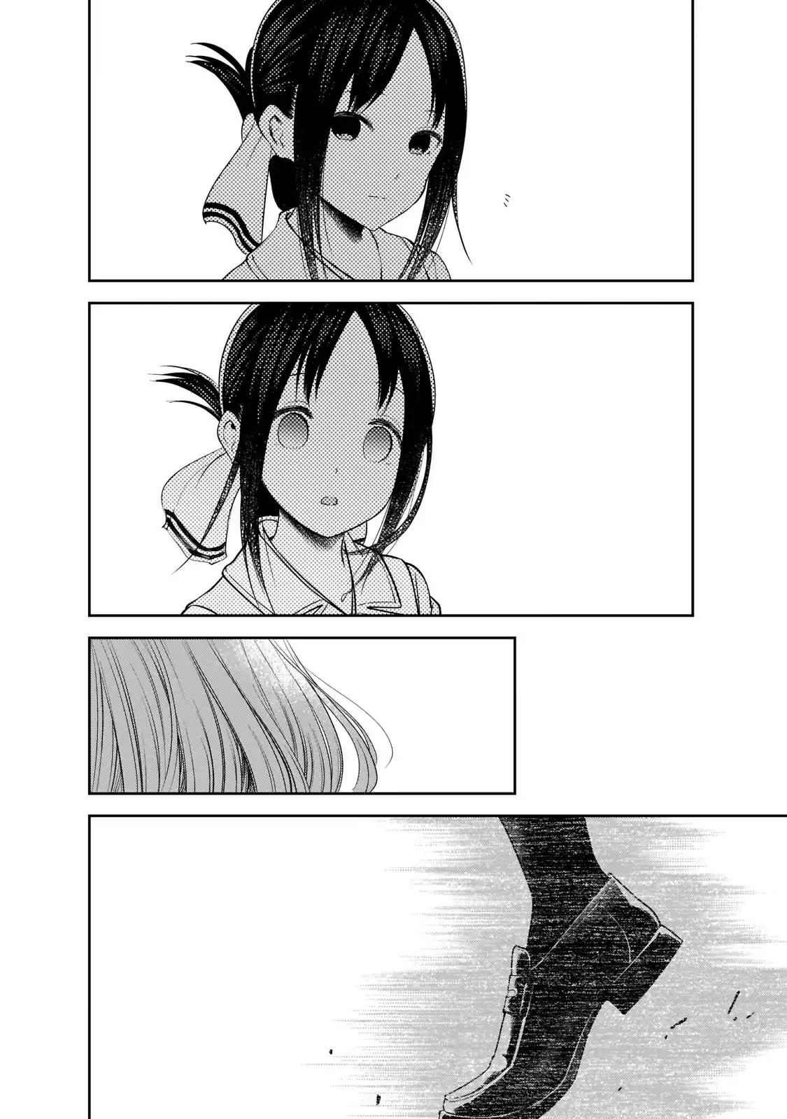 Kaguya-sama wa Kokurasetai - Tensai-tachi no Renai Zunousen Chapter 187 15